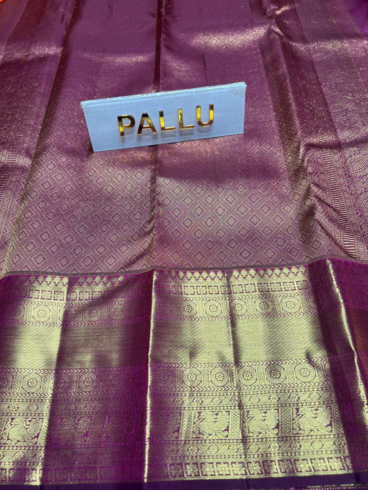 Pure Kanchipuram Silk Saree