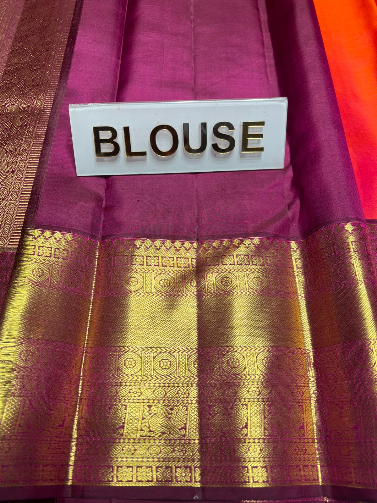 Pure Kanchipuram Silk Saree