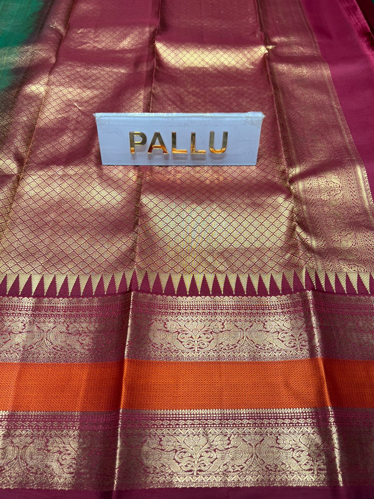 Pure Kanchipuram Silk Saree