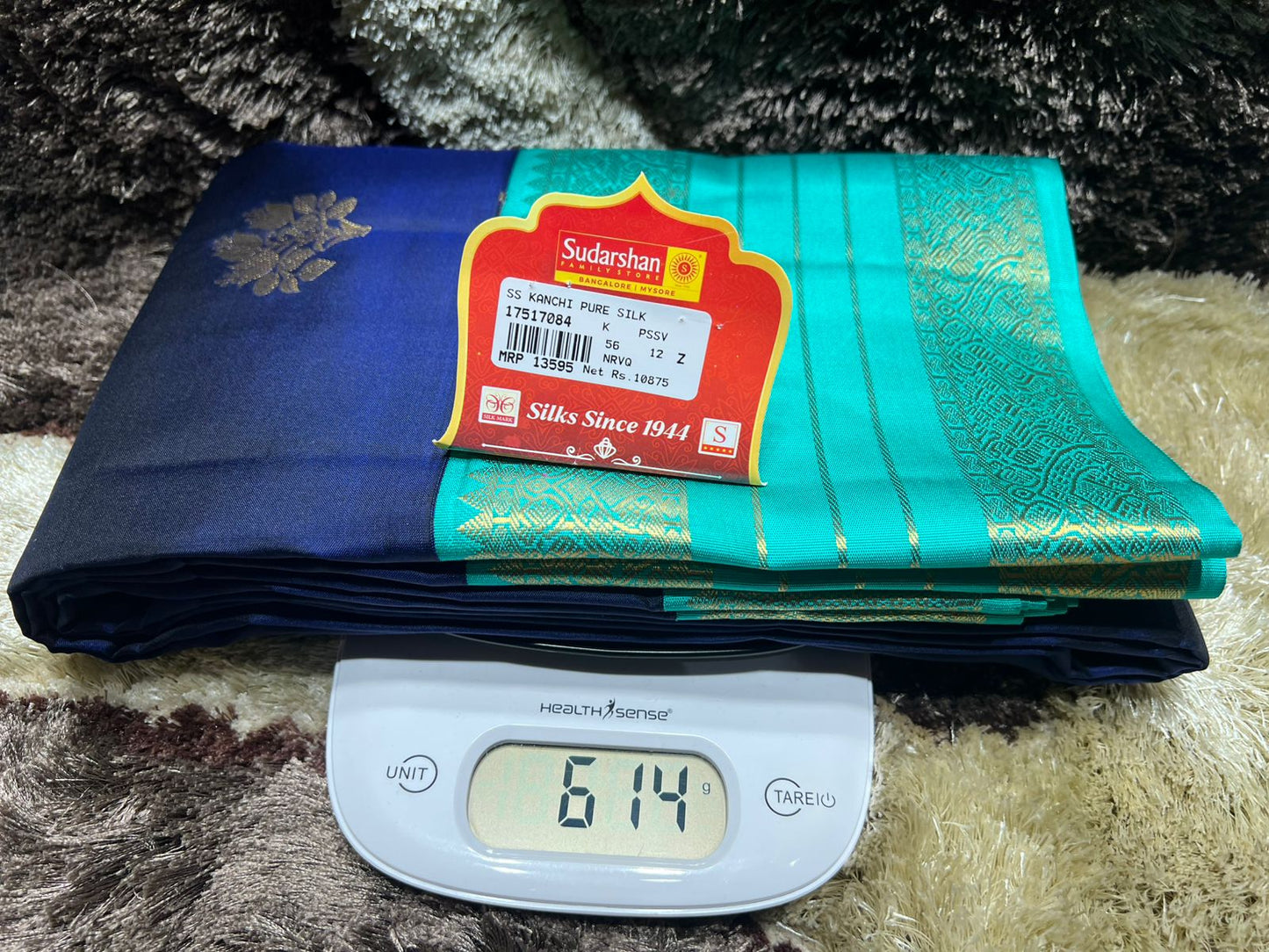 Pure Kanchipuram Silk Saree