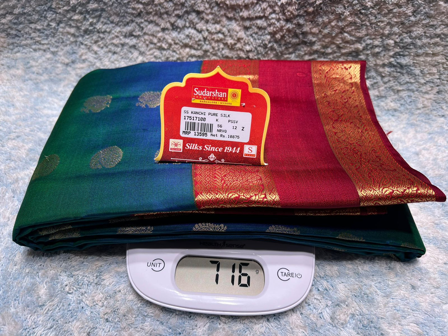 Pure Kanchipuram Silk Saree