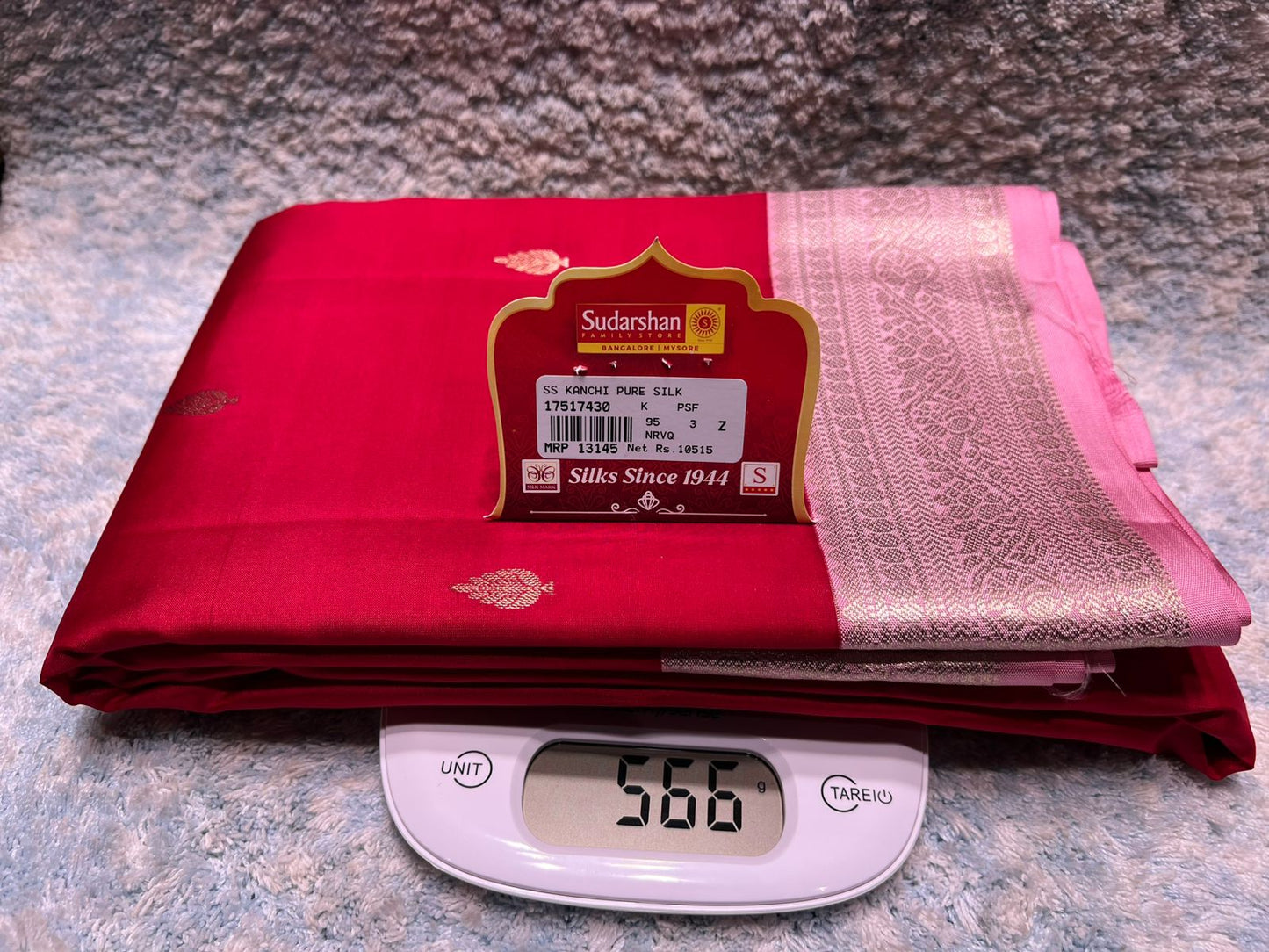 Pure Kanchipuram Silk Saree