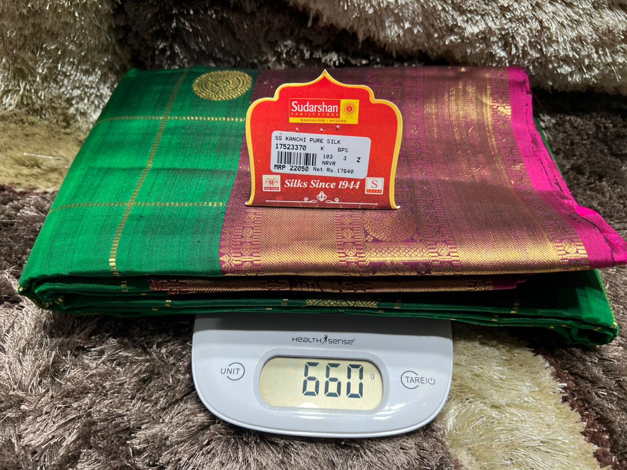 Pure Kanchipuram Silk Saree