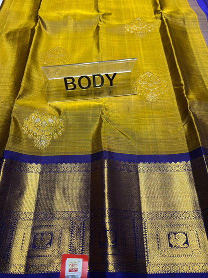 Pure Kanchipuram Silk Saree