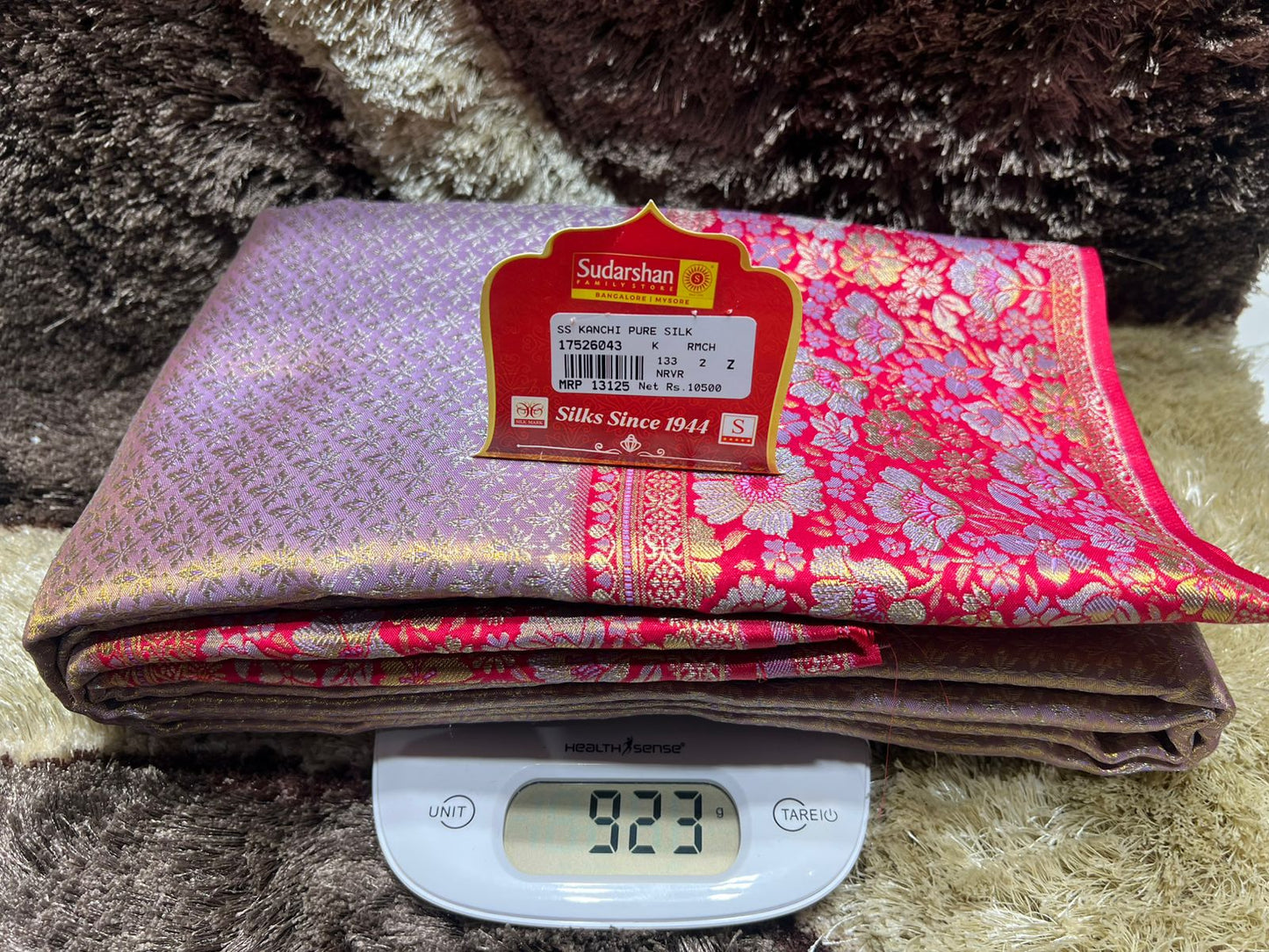 Pure Kanchipuram Silk Saree