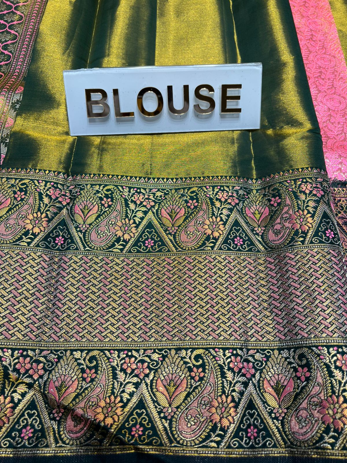 Pure Kanchipuram Silk Saree