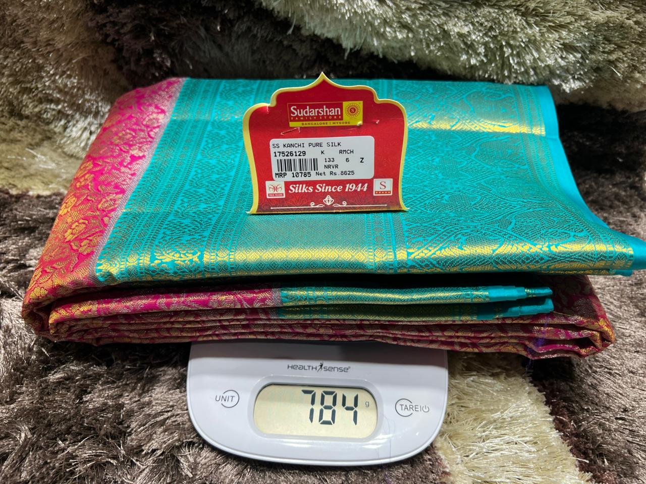 Pure Kanchipuram Silk Saree