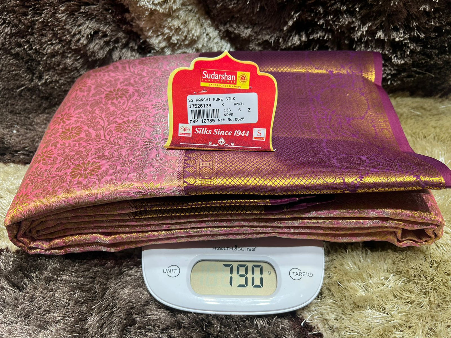 Pure Kanchipuram Silk Saree