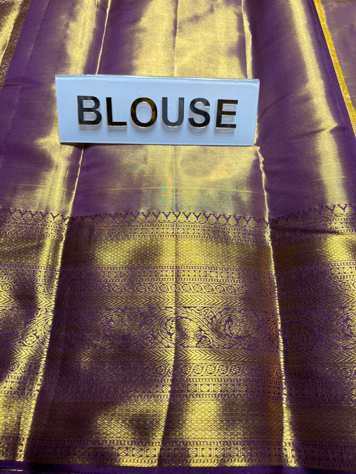 Pure Kanchipuram Silk Saree