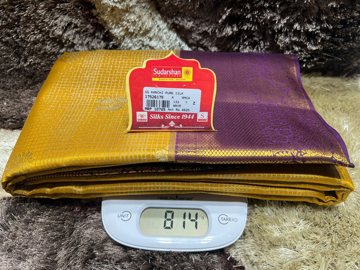 Pure Kanchipuram Silk Saree