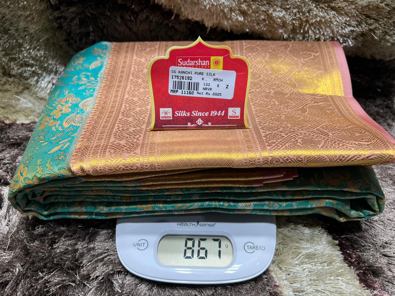 Pure Kanchipuram Silk Saree