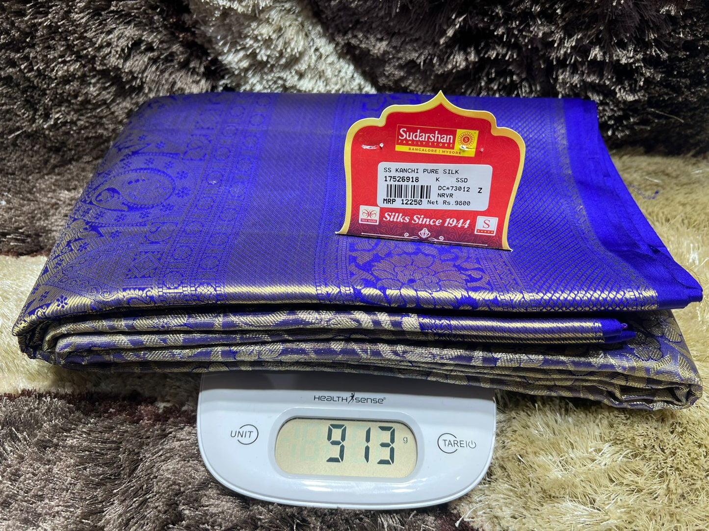 Pure Kanchipuram Silk Saree