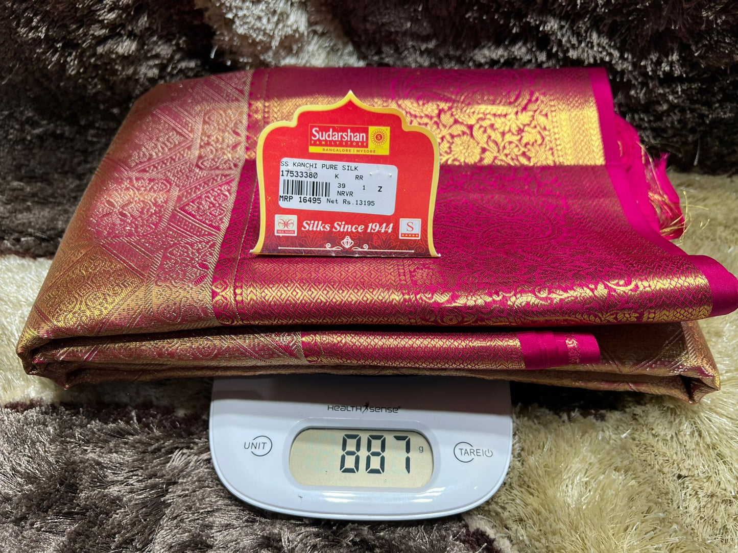 Pure Kanchipuram Silk Saree