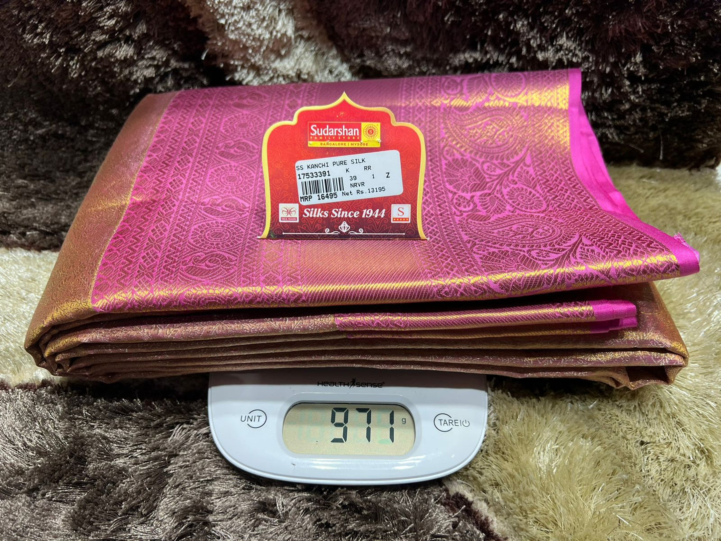 Pure Kanchipuram Silk Saree