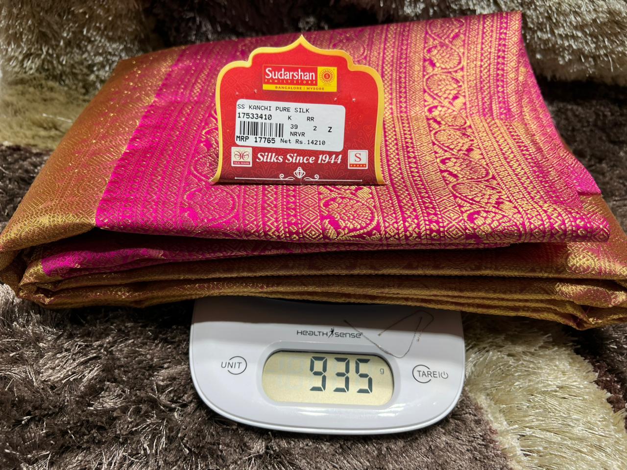 Pure Kanchipuram Silk Saree