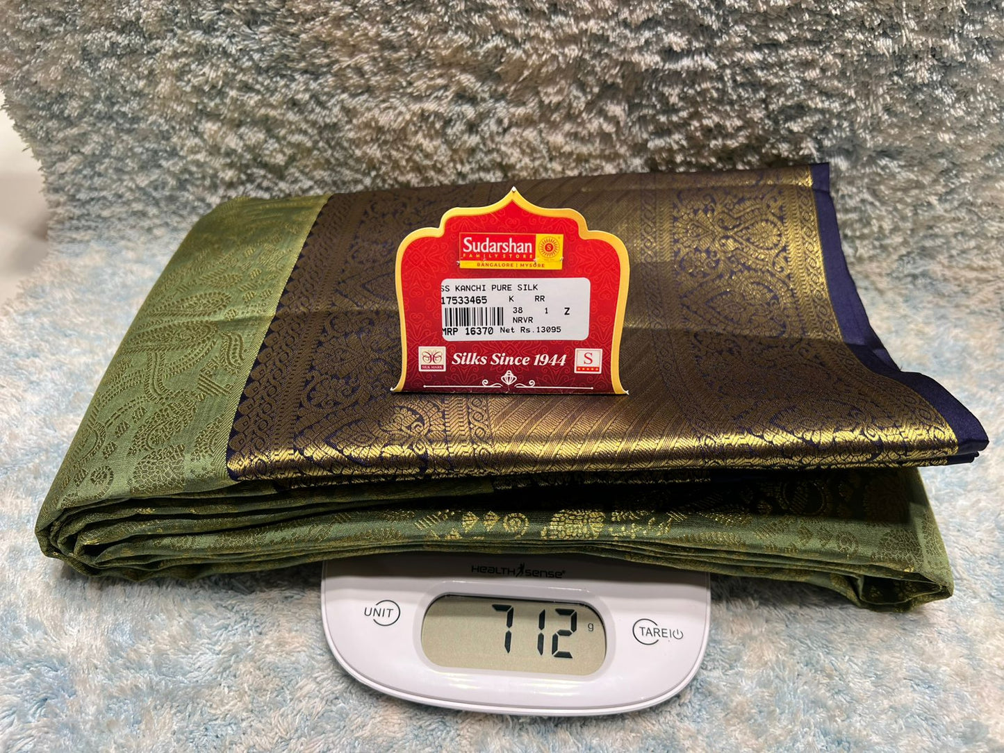 Pure Kanchipuram Silk Saree
