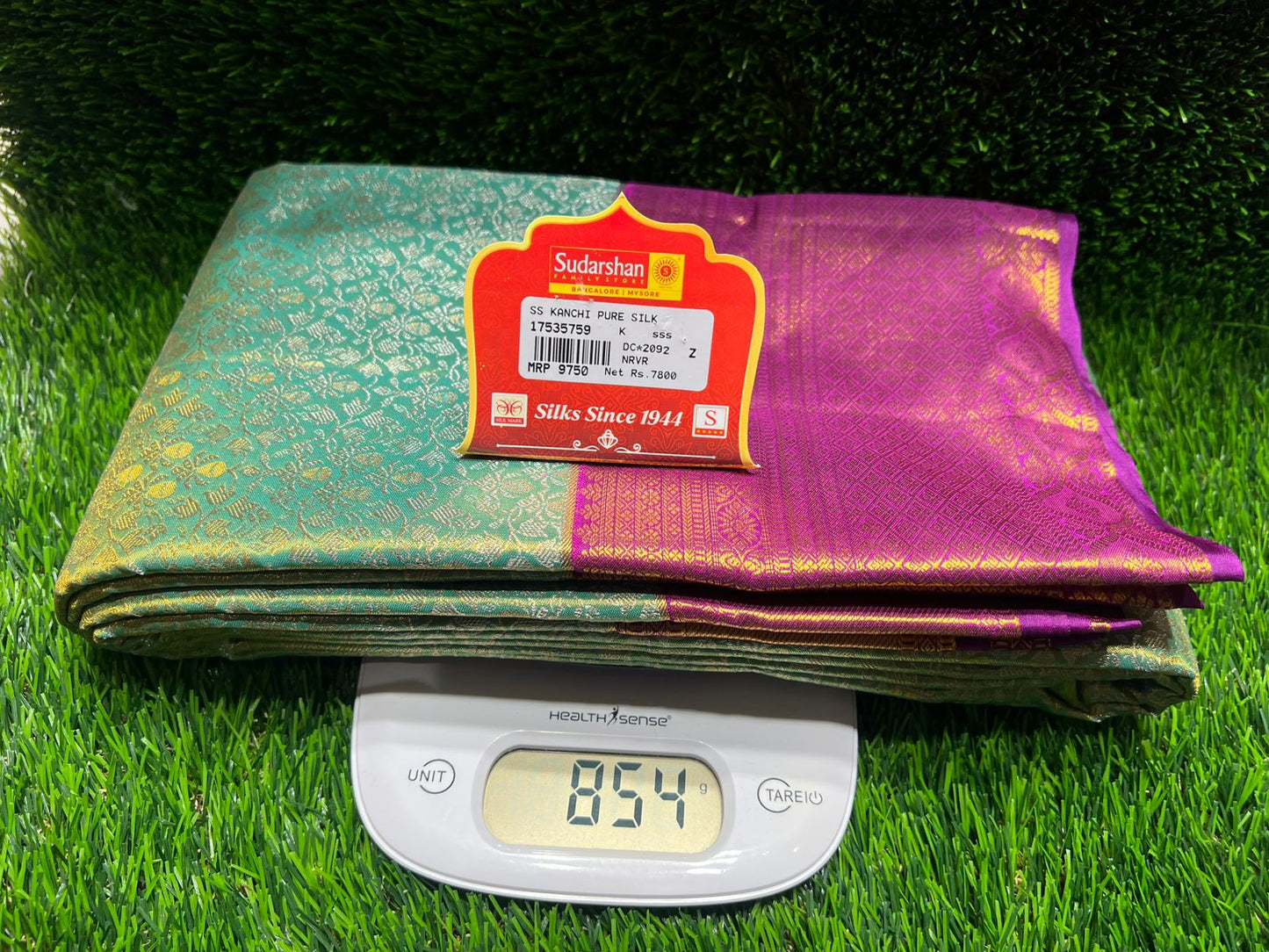 Pure Kanchipuram Silk Saree