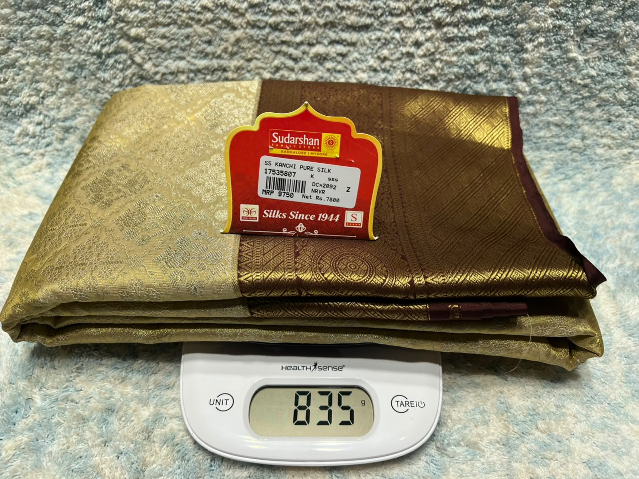 Pure Kanchipuram SIlk Saree