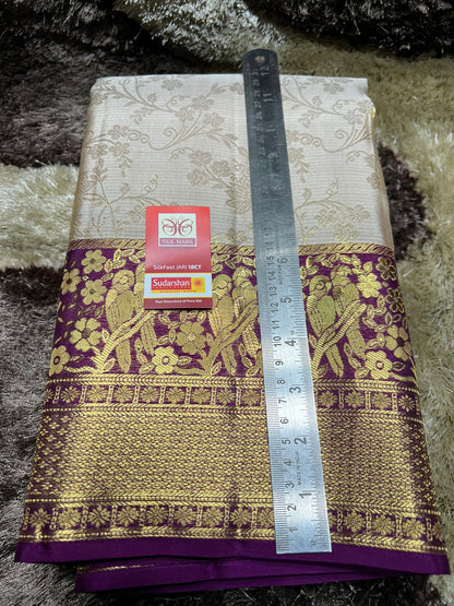 Pure Kanchipuram Silk Saree