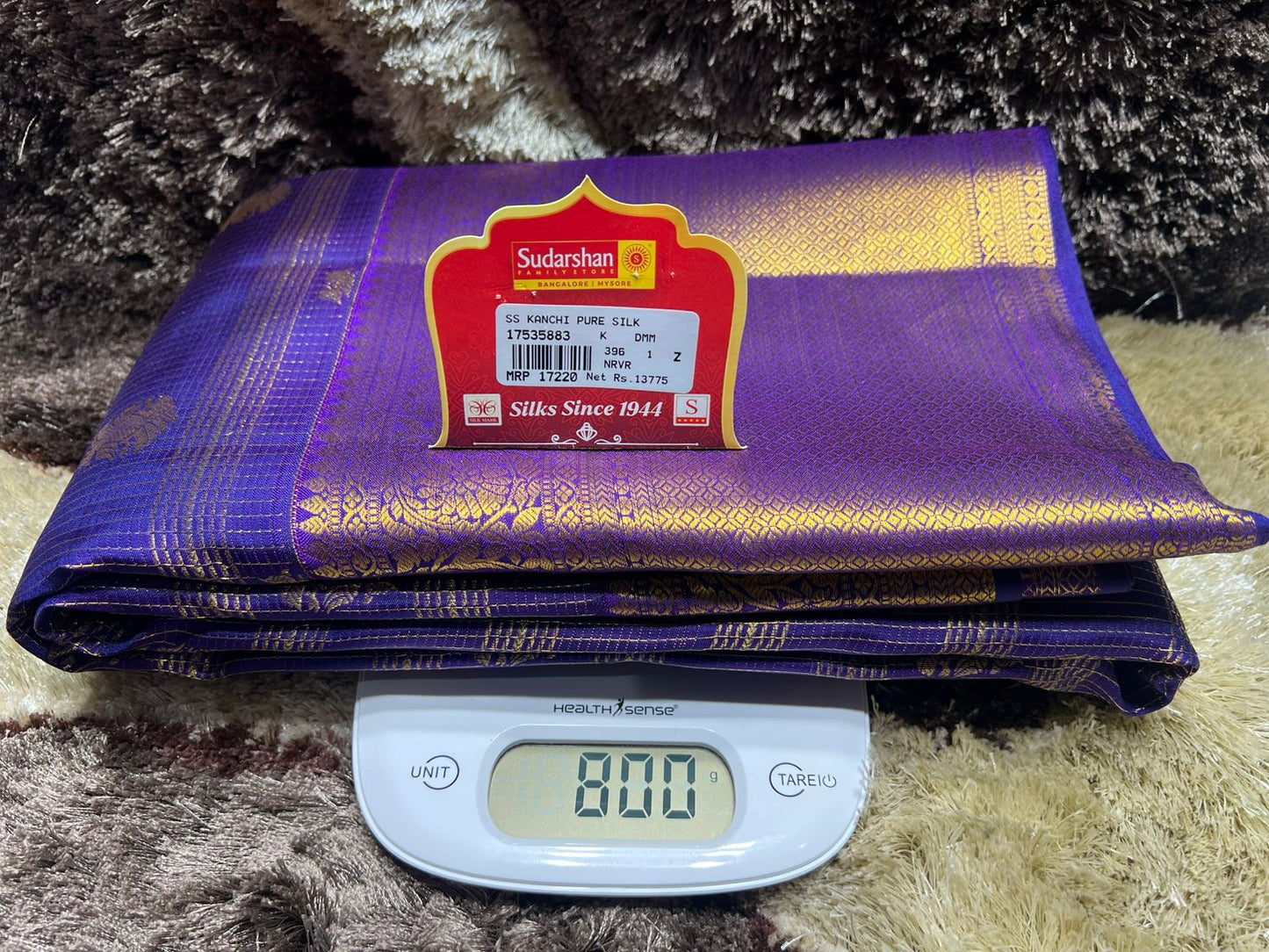 Pure Kanchipuram Silk Saree