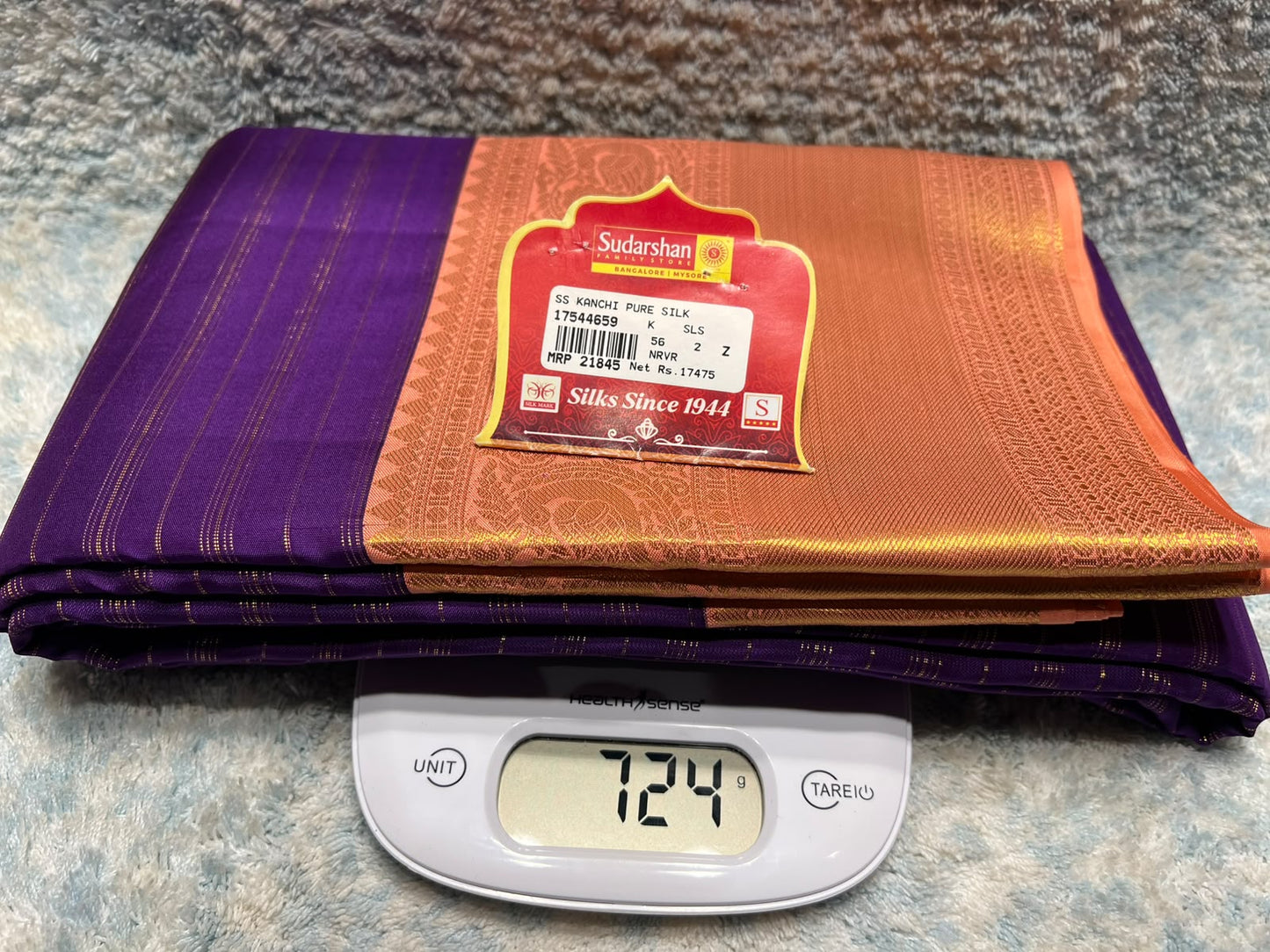 Pure Kanchipuram Silk Saree
