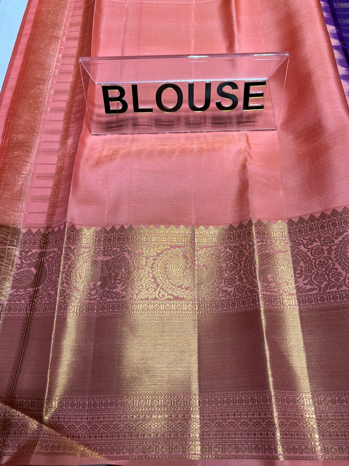 Pure Kanchipuram Silk Saree