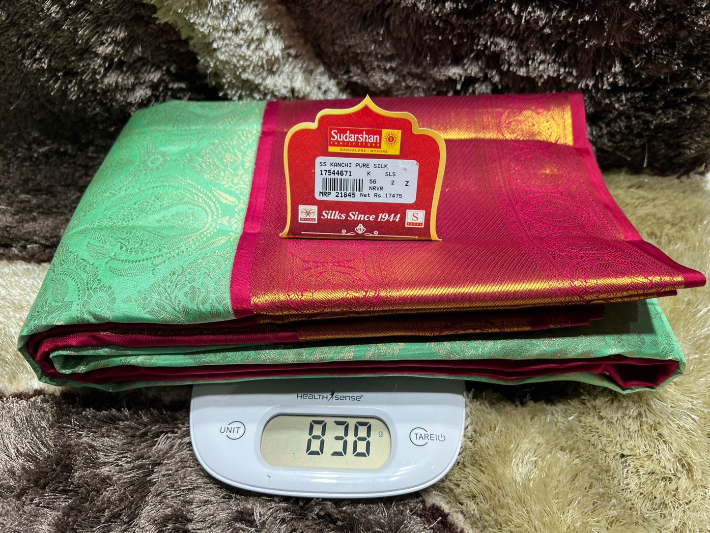 Pure Kanchipuram Silk Saree