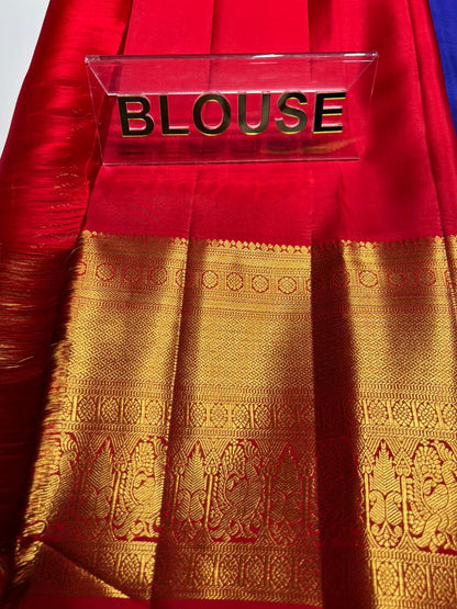 Pure Kanchipuram Silk Saree