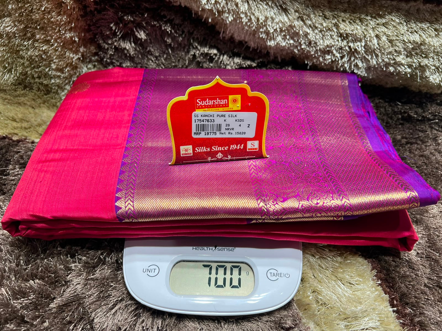 Pure Kanchipuram Silk Saree