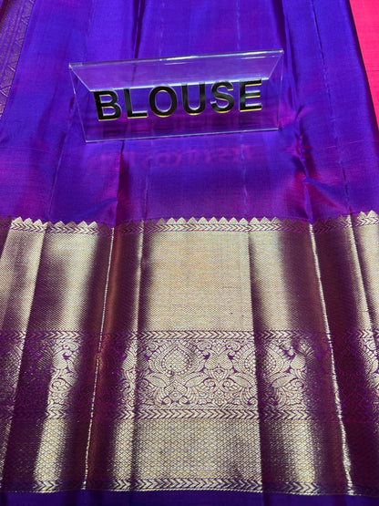 Pure Kanchipuram Silk Saree