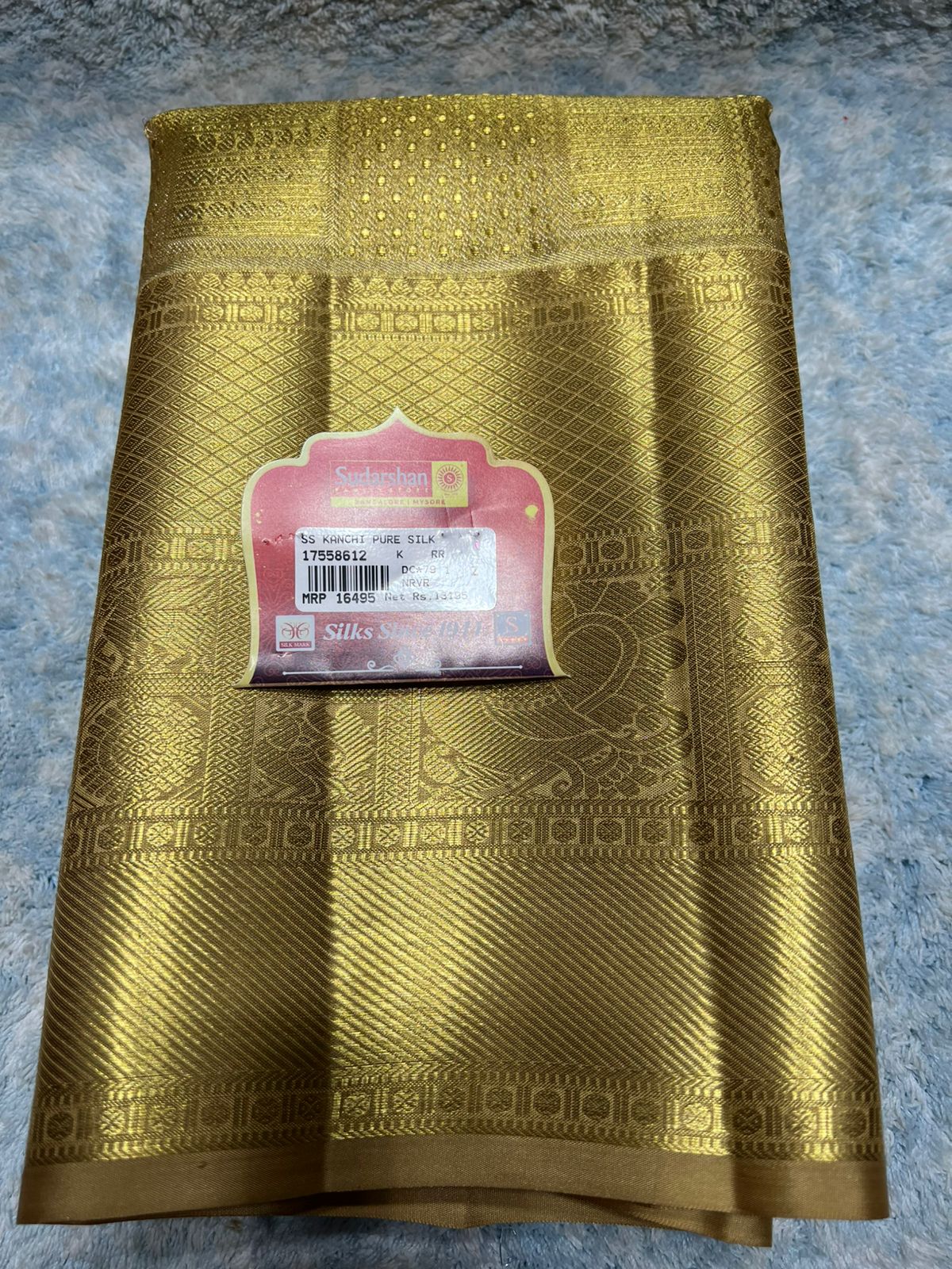 Pure Kanchipuram Silk Saree