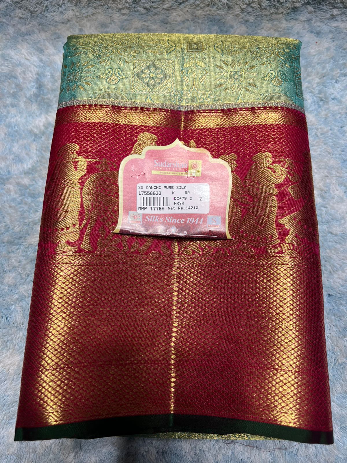 Pure Kanchipuram Silk Saree