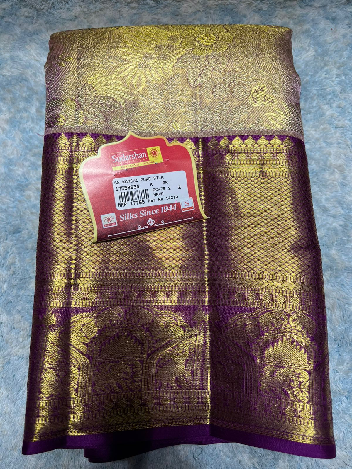 Pure Kanchipuram Silk Saree