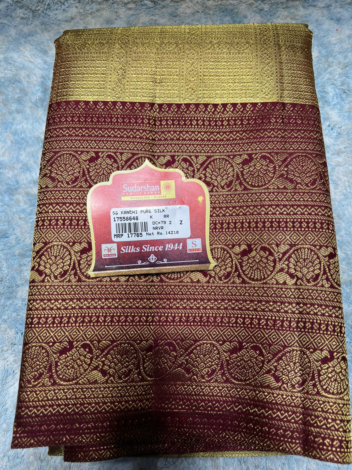 Pure Kanchipuram Silk Saree