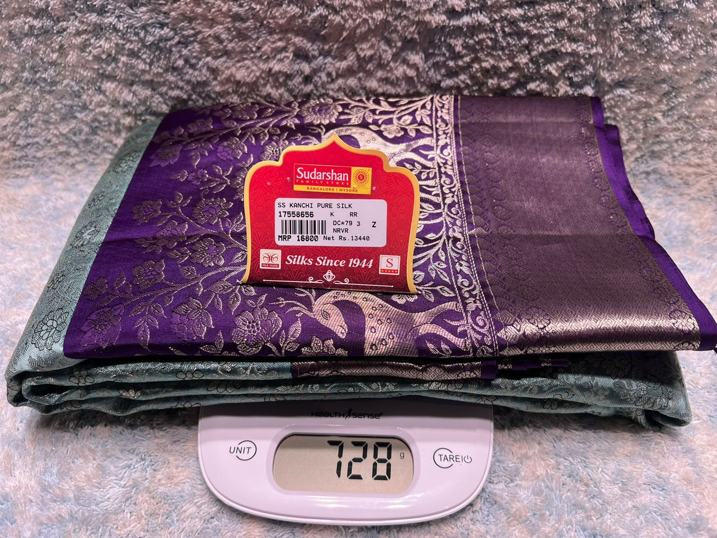 Pure Kanchipuram Silk Saree