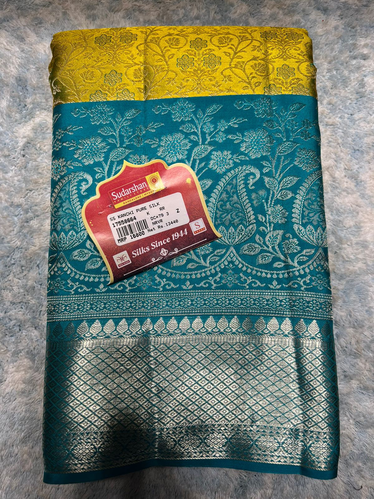 Pure Kanchipuram Silk Saree