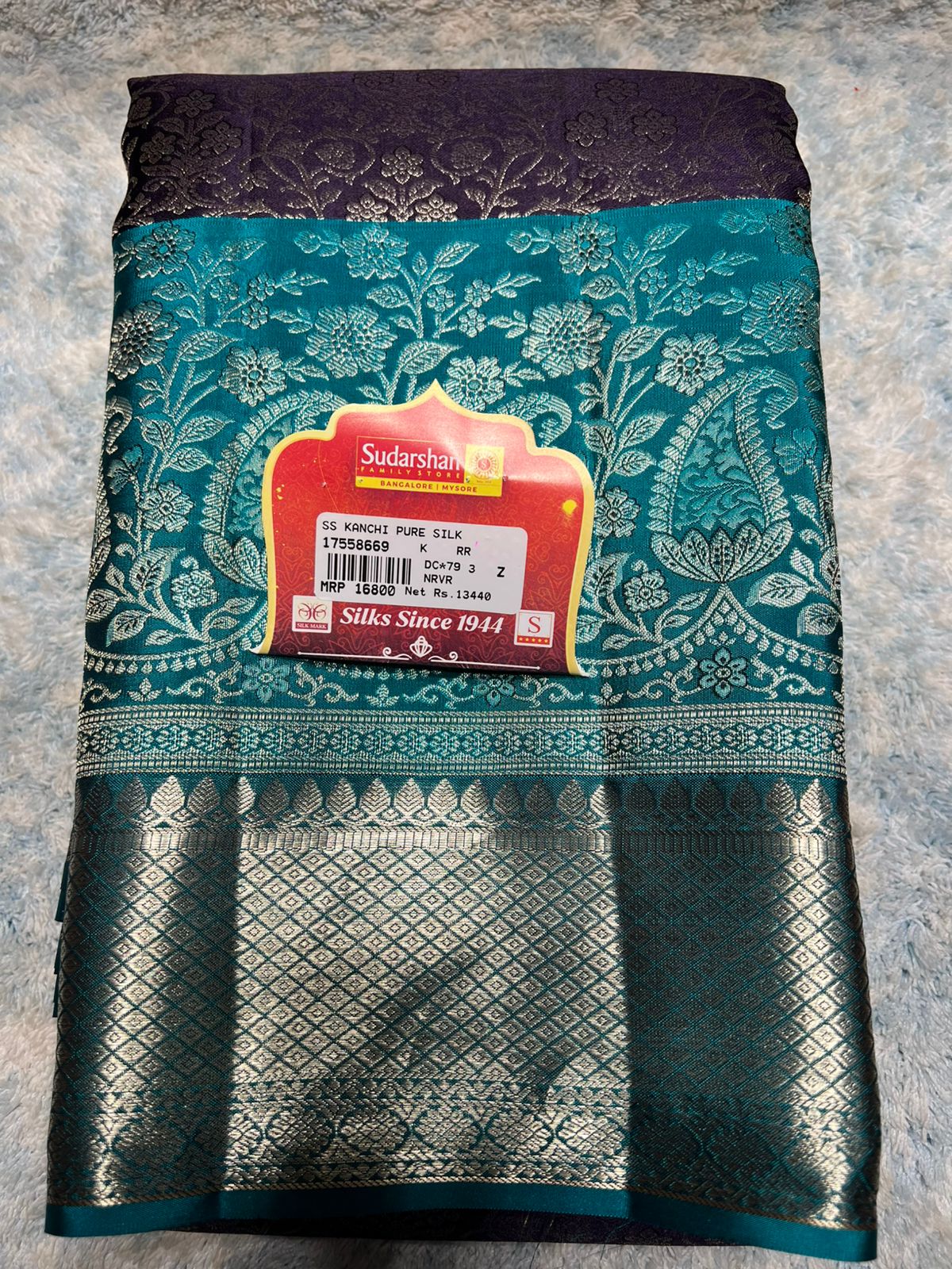 Pure Kanchipuram Silk Saree