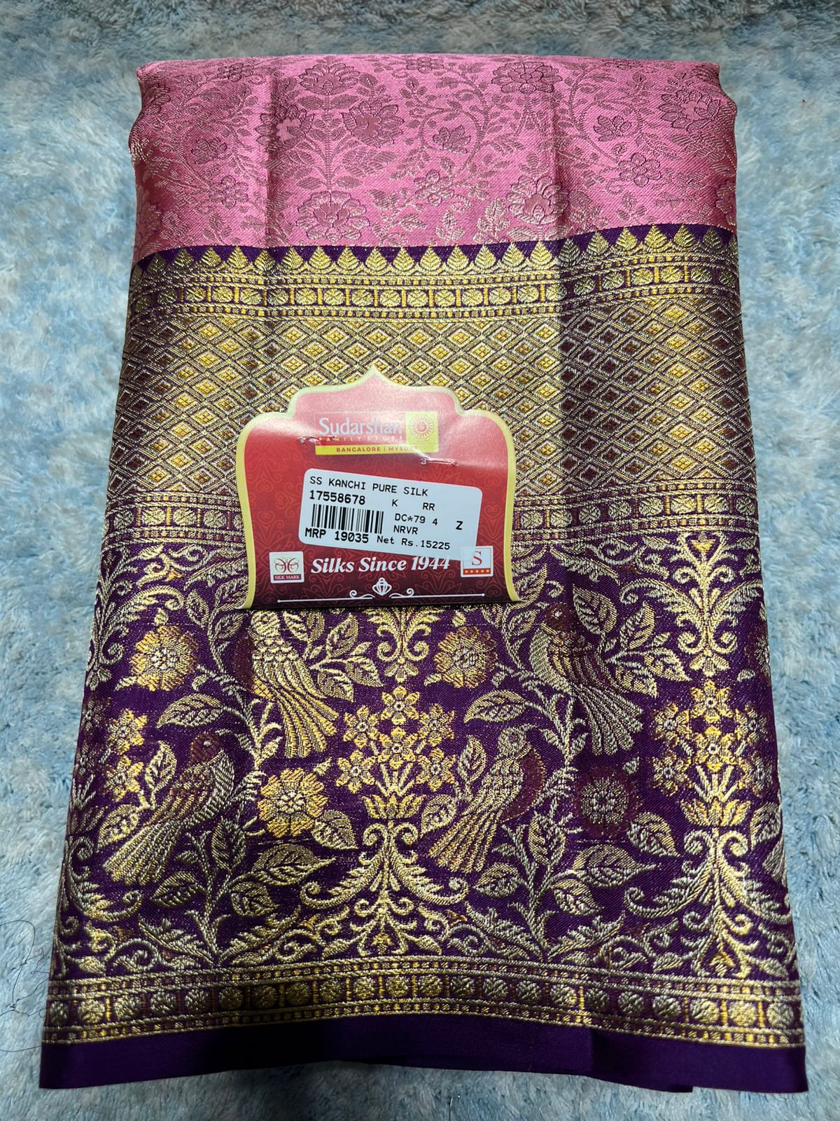 Pure Kanchipuram Silk Saree