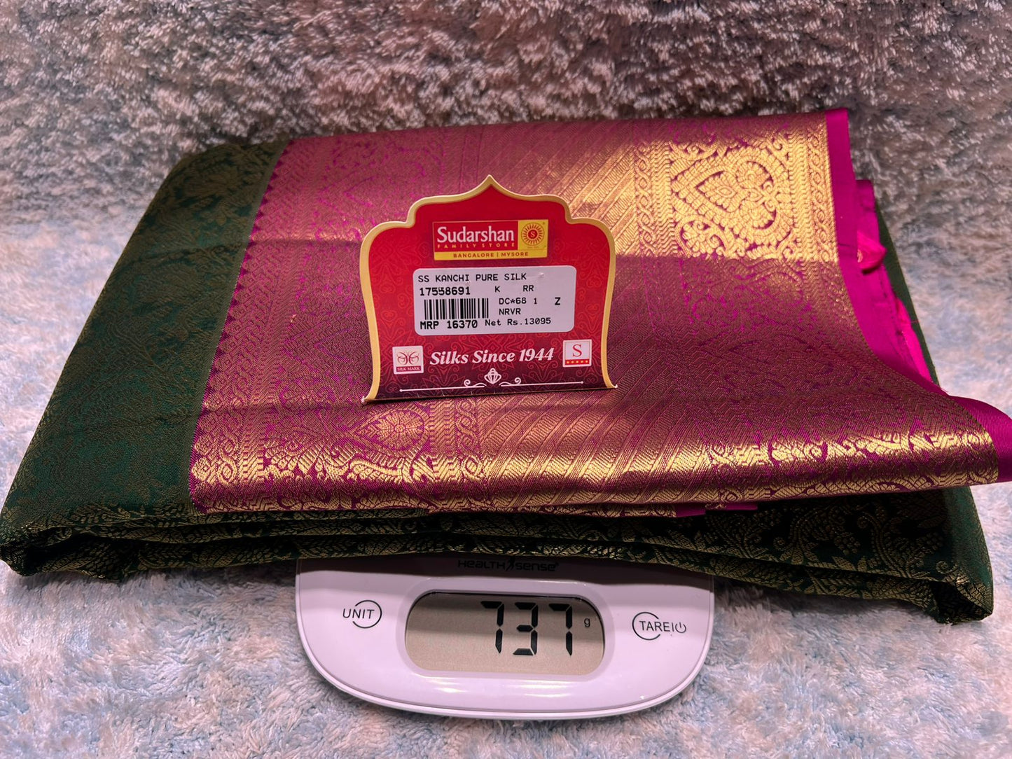 Pure Kanchipuram Silk Saree