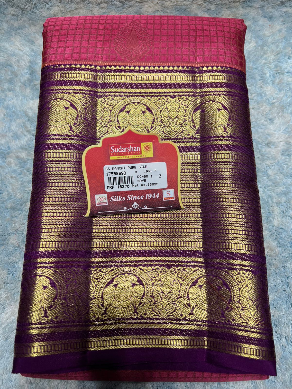 Pure Kanchipuram Silk Saree