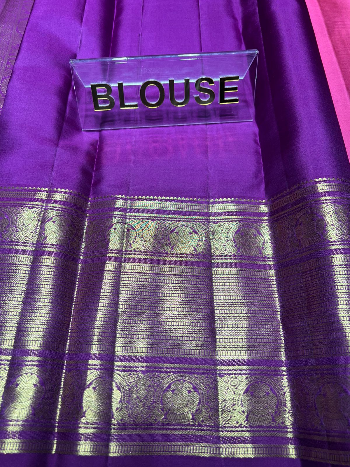 Pure Kanchipuram Silk Saree