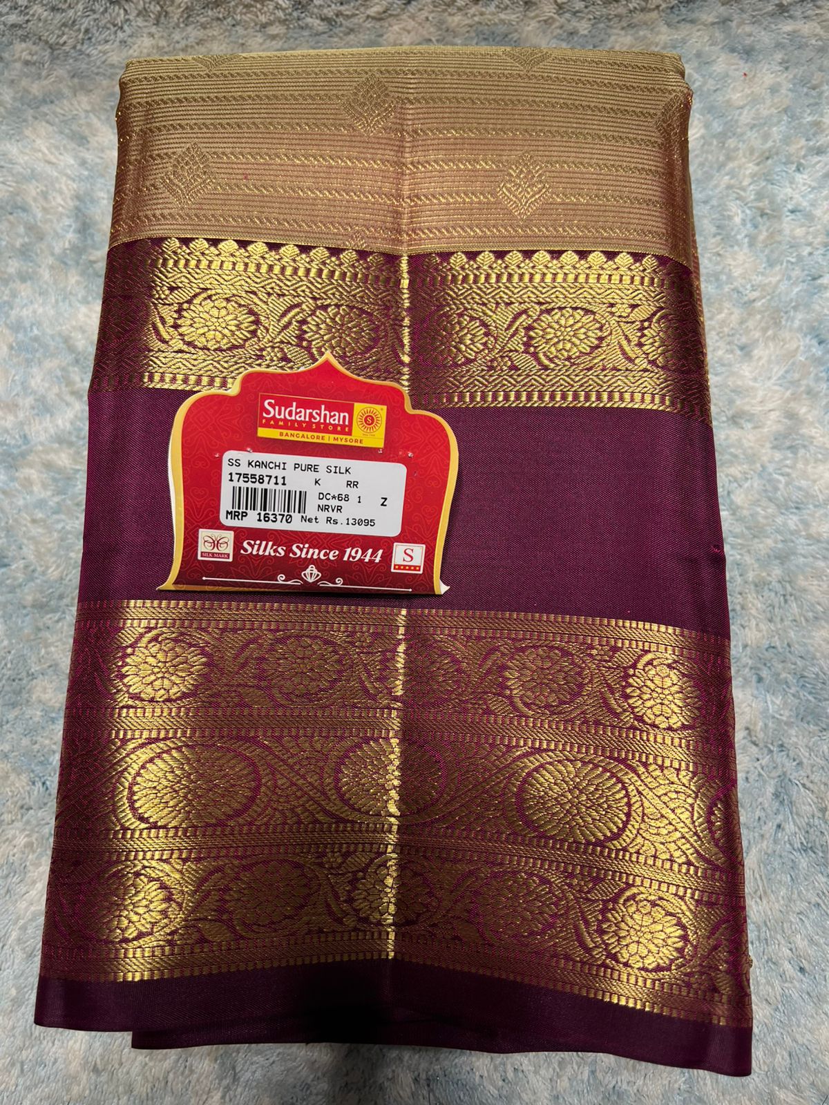 Pure Kanchipuram Silk Saree
