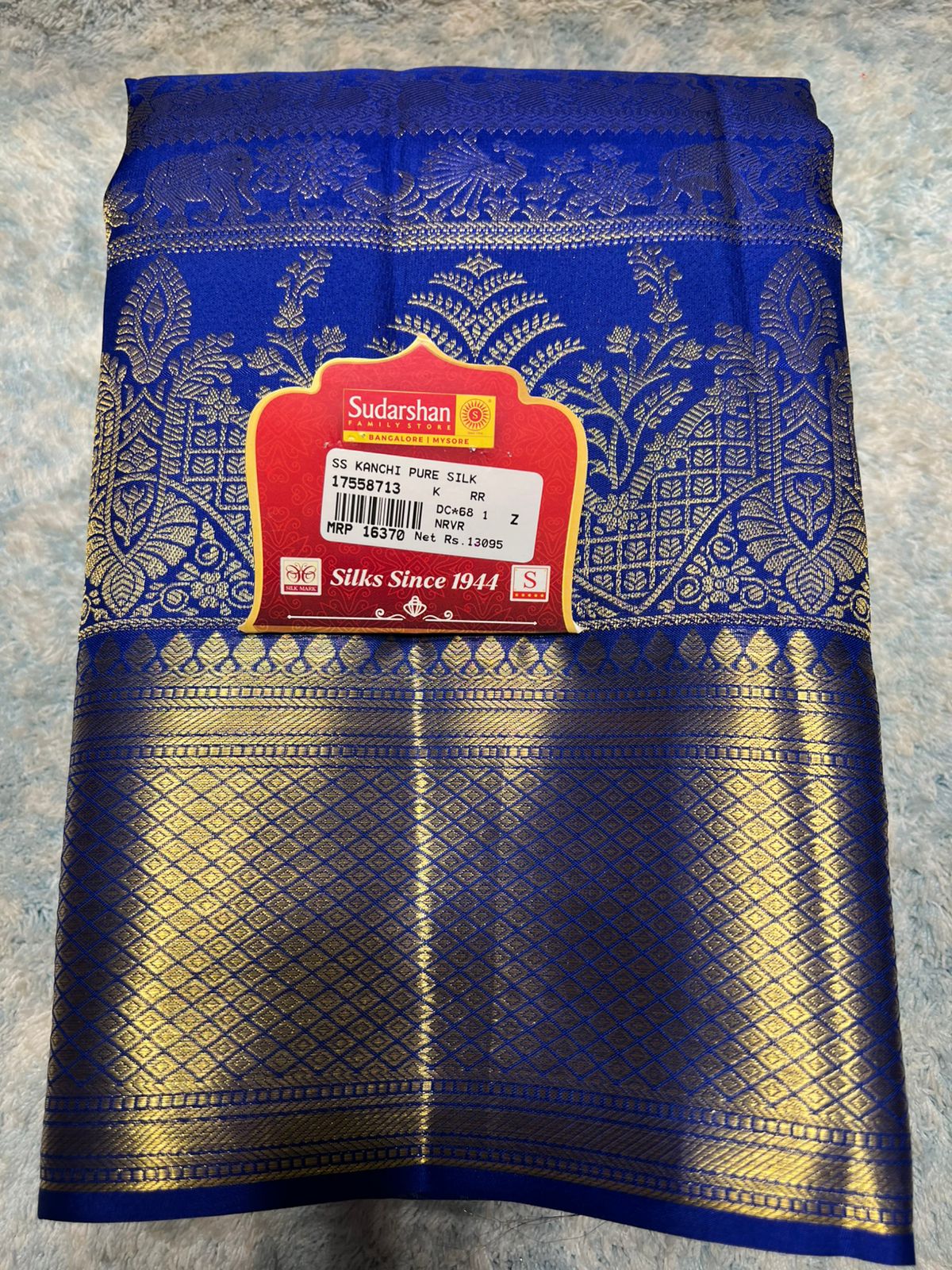 Pure Kanchipuram Silk Saree