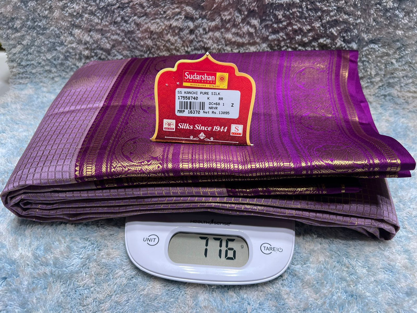 Pure Kanchipuram Silk Saree