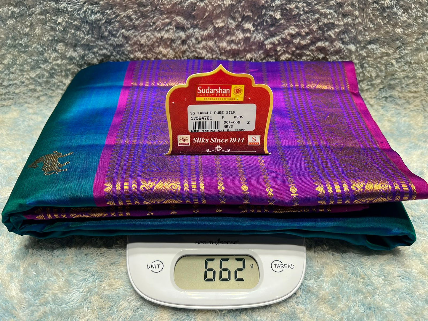 Pure Kanchipuram Silk Saree