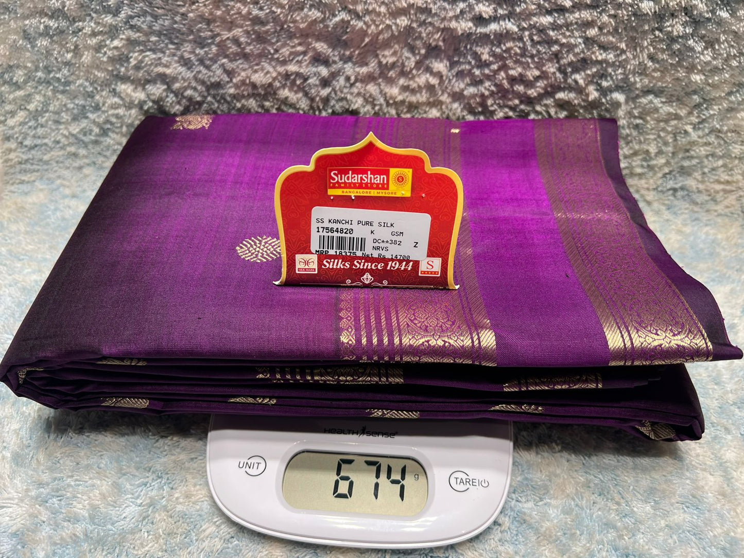Pure Kanchipuram Silk Saree