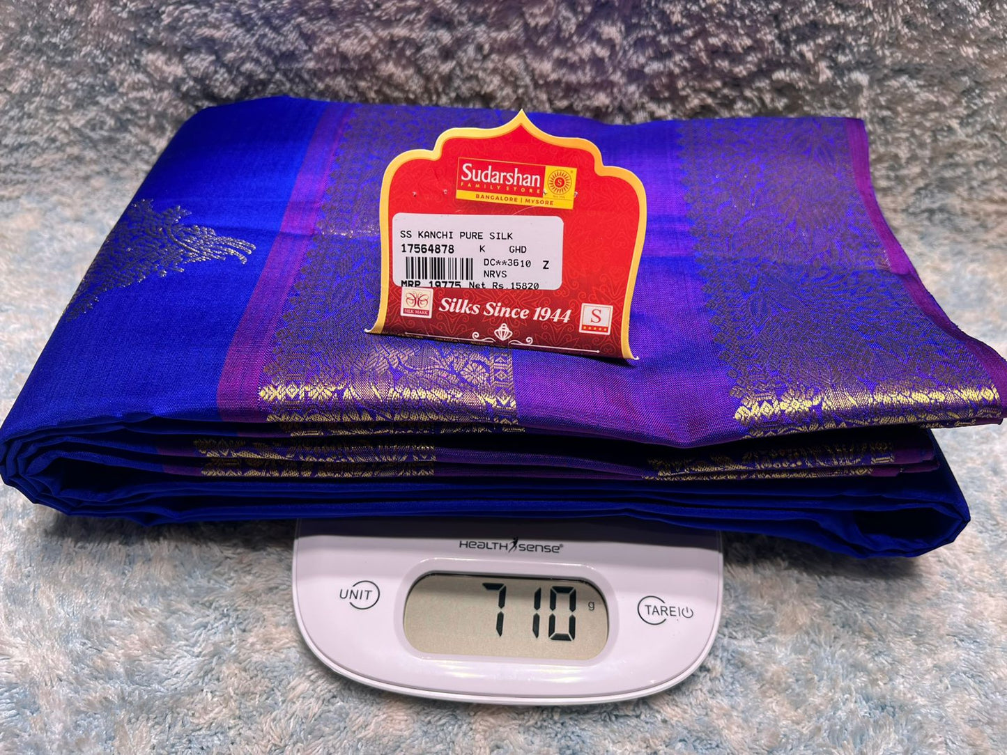 Pure Kanchipuram Silk Saree