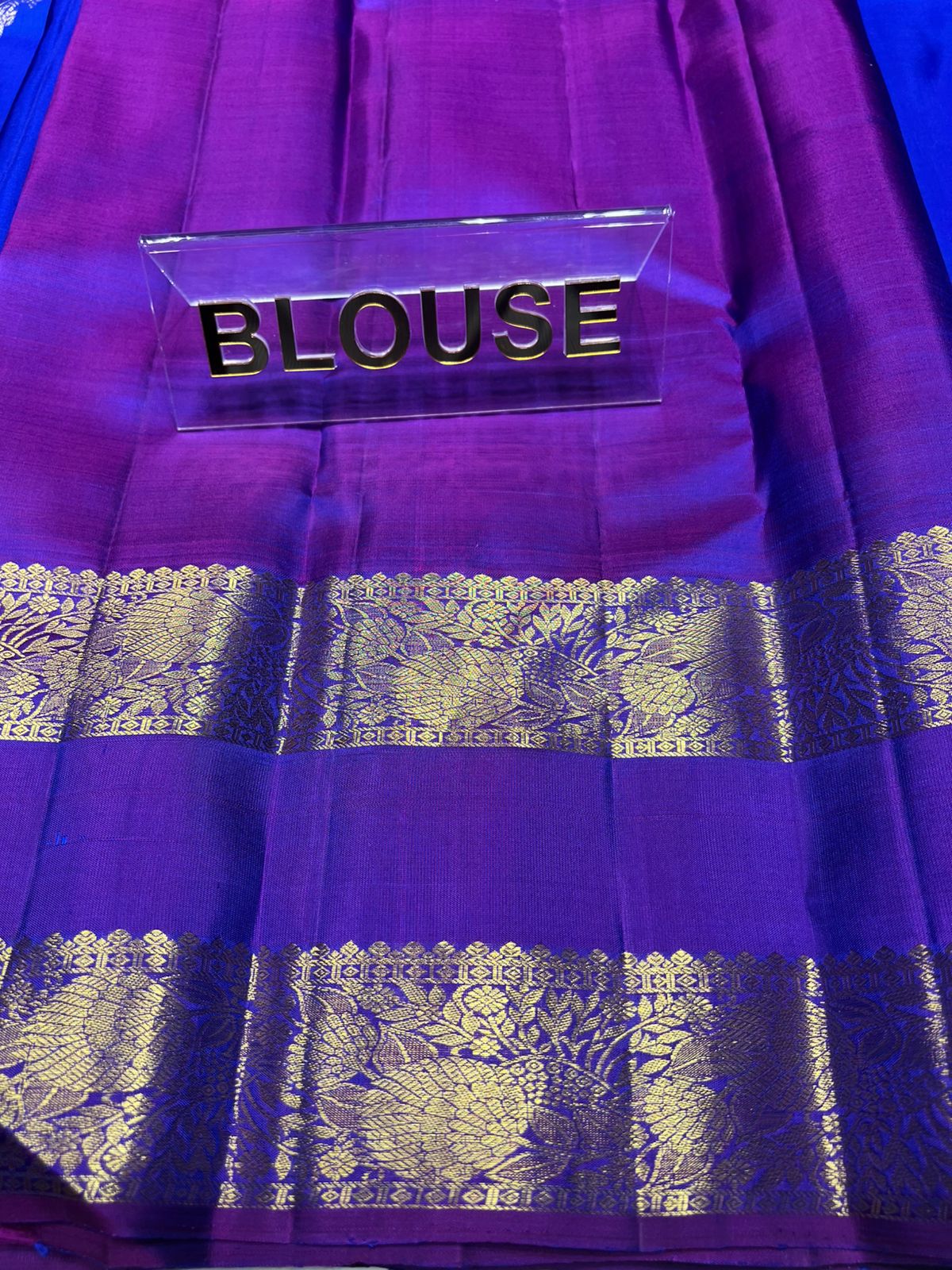 Pure Kanchipuram Silk Saree