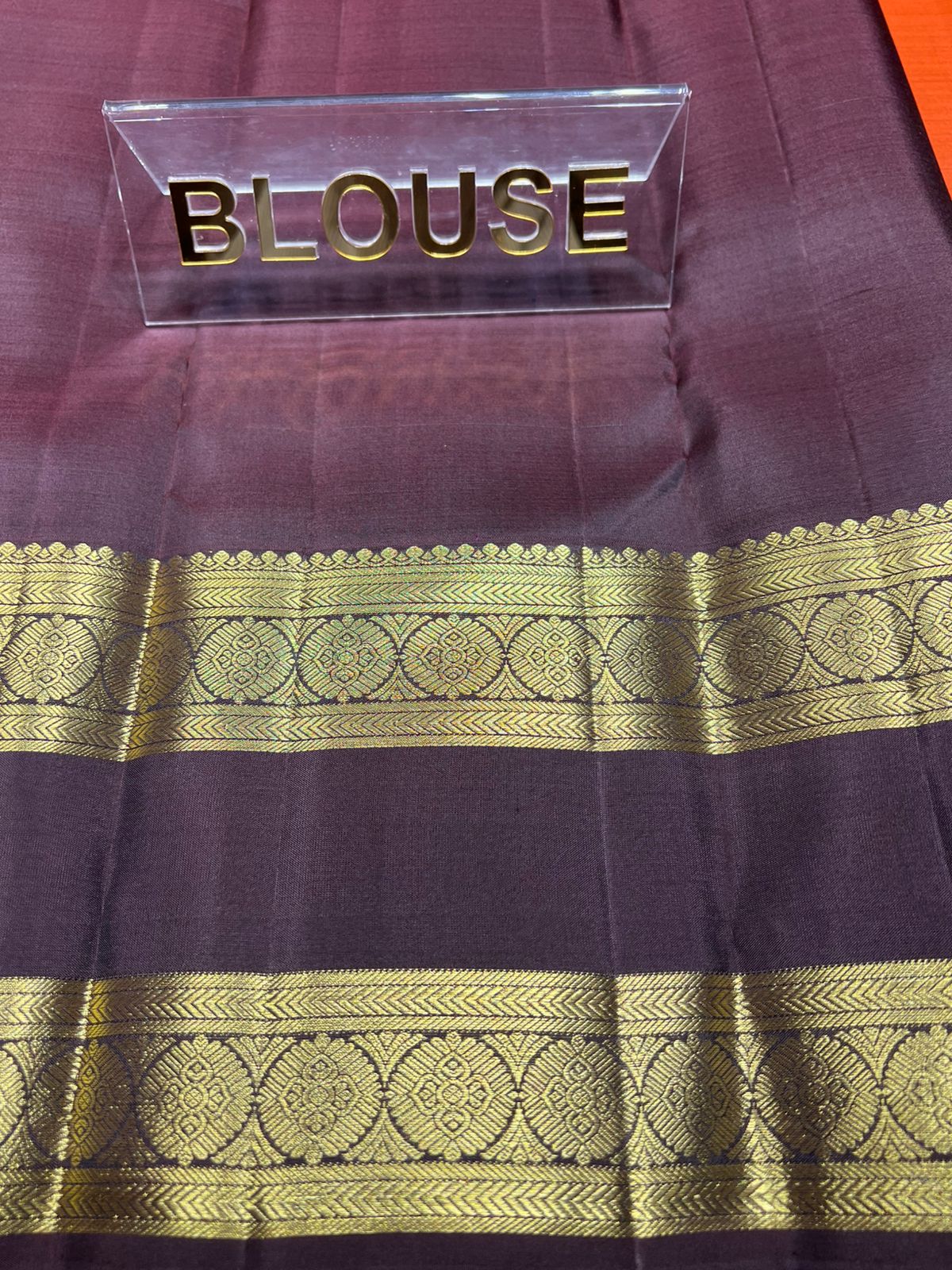 Pure Kanchipuram Silk Saree