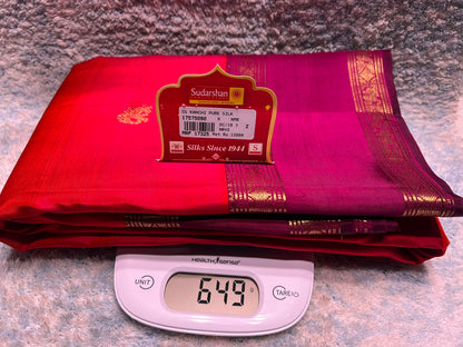 Pure Kanchipuram Silk Saree